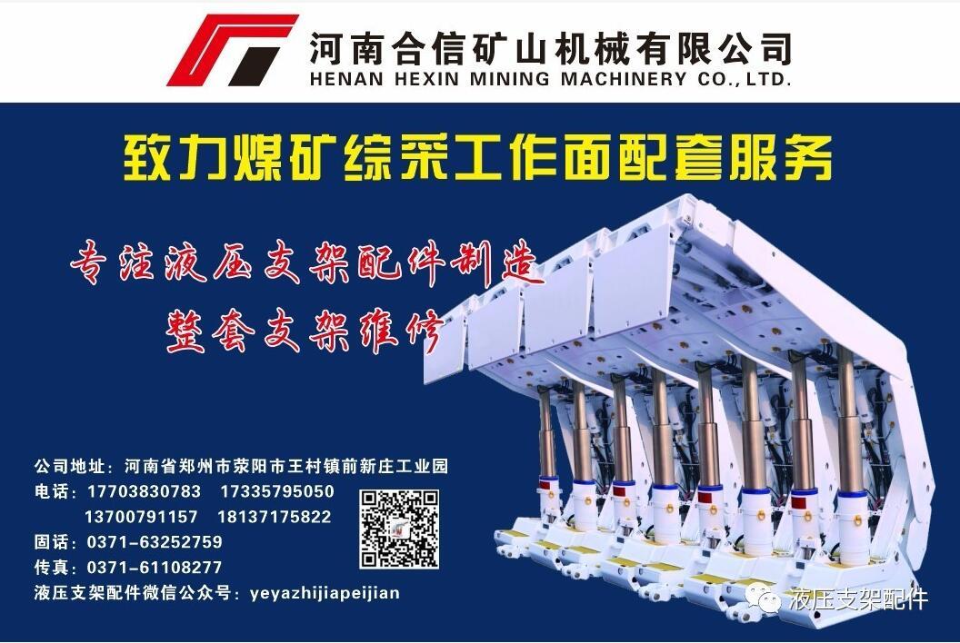 61b6e5a26fx30effd920fsbdf9924232.jpg 61b6e5a26fx30effd920fsbdf9924232.jpg