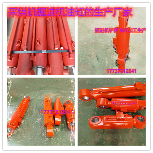 0bae2fc2a54eff9fc8adc6310189f17_副本.jpg 0bae2fc2a54eff9fc8adc6310189f17_副本.jpg