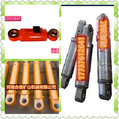 5c35dcc138c4f16787545a331ebfd33.jpg 5c35dcc138c4f16787545a331ebfd33.jpg