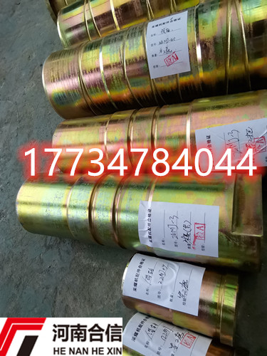 微信圖片_20201029131330_副本2.jpg 微信圖片_20201029131330_副本2.jpg