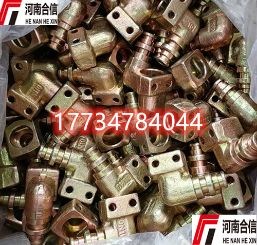 微信圖片_20211109154337_副本3.jpg 微信圖片_20211109154337_副本3.jpg