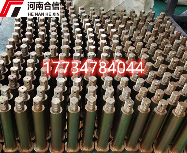 IMG_20191125_142634_副本2.jpg IMG_20191125_142634_副本2.jpg