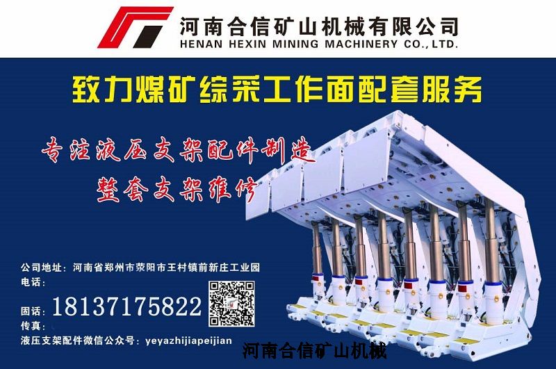 ƽ(yng)عҺ֧  ϺŏS(chng)ֱN(xio)