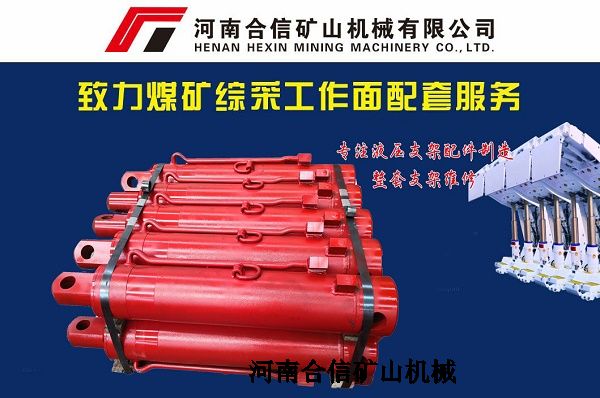 ZF4800/17.5/27.5úҺ֧